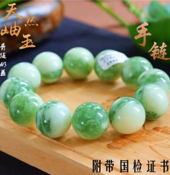 Natural Xiuyan Jade Bracelet - Green Emerald Jade Beaded Chain for Men and Women