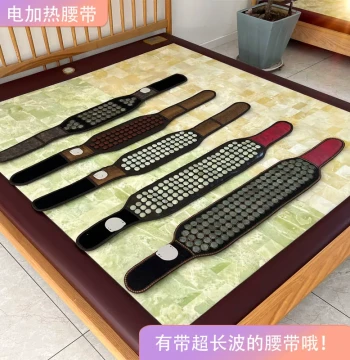 Yuguiren Xiuyan Jade Tourmaline Heated Waist Belt for Health Care, Muscle Strain, and Disc Support