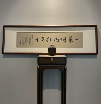 Konggu Tang 'Ding Feng Bo' Calligraphy Art Scroll for Living Room or Study - Custom Framed