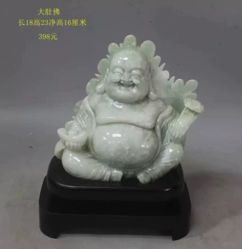 Natural Xiuyan Jade Maitreya Buddha Statue - Home Feng Shui Decor