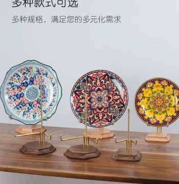 Versatile Display Stand for Plates, Clocks, Photo Frames, Tea Cakes, and Awards - Decorative Base for Home or Office