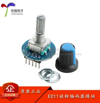 EC11 Encoder Module with Knob Cap - 360-Degree Rotary Encoder with Digital Pulse Output