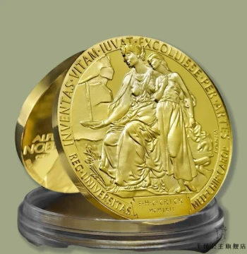 Nobel Prize-Style Gold-Plated Commemorative Medal Display – Scientific Honor Replica with Famous Scientist Relief