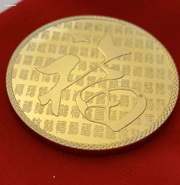 Tooth Fairy Gold Coin – Simulation Metal Commemorative Coin for Children's Baby Tooth Loss Reward and Play