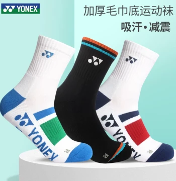 YONEX Badminton Socks for Men: Thickened Terry Cushion Mid-Calf Short Socks, Specialized for Tennis and Sports