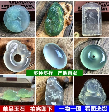 Xiuyan Jade Guanyin Pendant, Ice-Grade Translucent Quality, Unisex Design, Guaranteed Authentic, Ideal for Collection or Gifting, Vintage Style, Actual Photo of Clearance Item