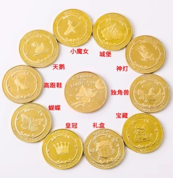 Tooth Fairy Gold Coin Gift for Boys and Girls Losing Teeth Simulation Metal Coin Baby Tooth Toy Commemorative Coin