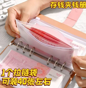 2025 New Large-Capacity Cash Storage Book for 100-Yuan Bills - RMB Collection Album Holding up to 100,000 Yuan, Ideal for Kids and Paper Money Collectors