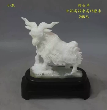 Natural Xiuyan Jade Sheep Figurine - Symbolizing 'Three Rams Bringing Good Fortune' for Entryway, Grand Opening, Housewarming, and Feng Shui