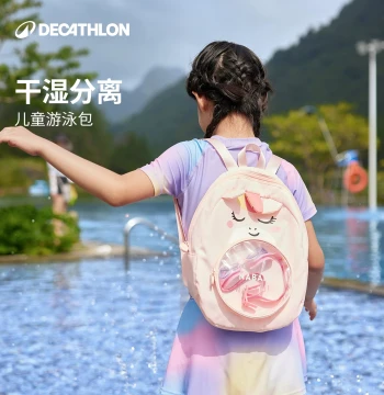 Decathlon Kids' Swimming Bag Shark Design Dry-Wet Separation Waterproof Storage Fitness Sports Backpack WWK4