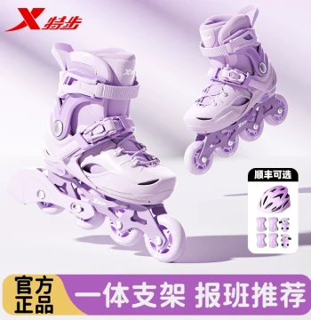 XTEP Inline Skates for Boys and Girls Beginners, Professional Adult Rollerblades for Ages 6-12, Straight Wheel Ice Skates
