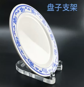 Acrylic Display Stand for Plates, Bowls, Porcelain Dishes, Tea Cakes, and Photo Frames - Museum Exhibition Storage