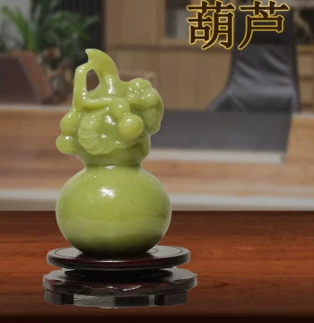 Natural Xiuyan Jade Hand-Carved Gourd Ornament for Wealth and Protection - Ideal for Living Room, Office, Entryway, or Study