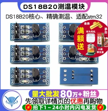 Telesky DS18B20 Temperature Measurement Module, STM32 Temperature Sensor Module, 18B20 Development Board Application Board