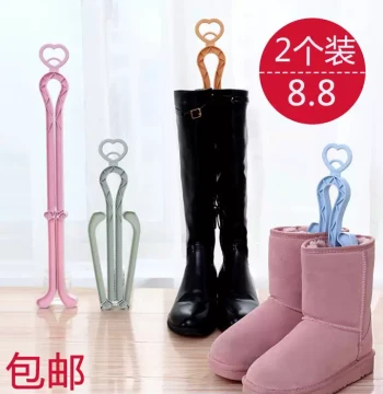 Foldable Boot Shaper - Japanese Style Support Clip for Women's Short, Tall, and Over-the-Knee Boots