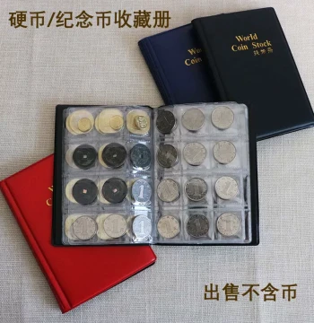 Coin Collection Album, Currency & Commemorative Coin Positioning Binder, Ancient Coin & Bronze Coin Storage Protector, Low-Temperature Resistant