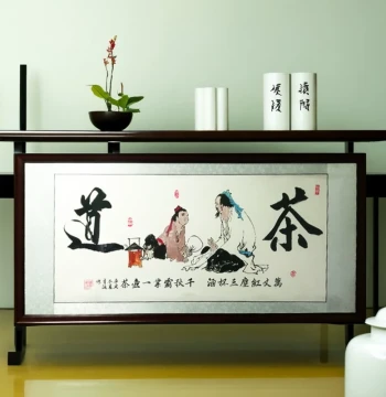 Custom-Framed Inspirational Calligraphy Wall Art with Elegant Background - Non-Handwritten Decor for Bedroom, Dining Room, or Office