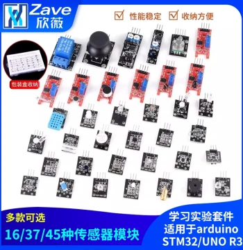 16/37/45 Sensor Module Learning Experiment Kit for Arduino STM32/UNO R3