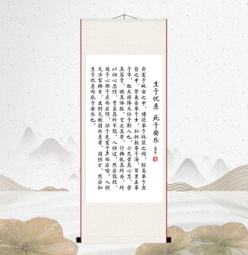 Natural Xiuyan Jade Bangle with Floral and Aquatic Patterns - One-of-a-Kind Authentic Xiuyan Rock Jade