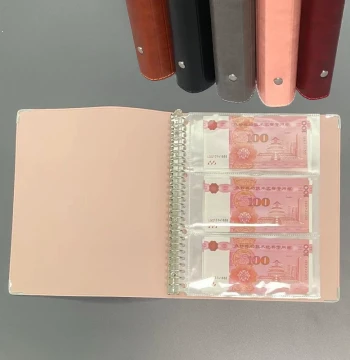 Soft Leather B5 Coin Collection Album - Cash and Banknote Storage Book for Snake Year, New and Old Currency, Commemorative Coins; Loose-leaf RMB Binder with Expandable Pages