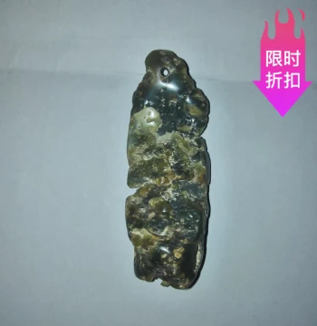 Other Natural Jade Stones: Ximu Green River-Worn Jade Rough Stone, Hetian Jade Seed Material, Jewelry & Strange Stones, Xiuyan Jade – Free Shipping, New Arrival