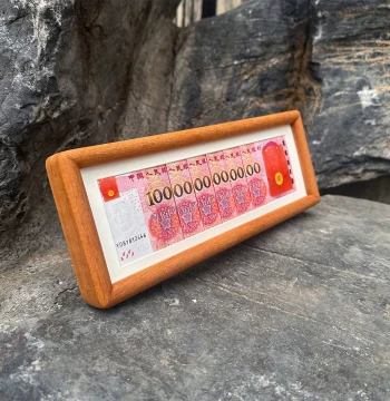 Solid Wood Mortise-and-Tenon Frame for Six Rows of RMB Banknotes - 'Magnificent Landscapes of the Motherland' Coin Display Decor
