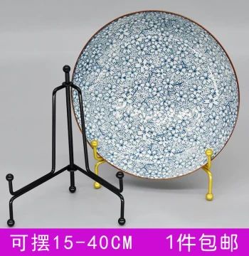 Clock and Pu'er Tea Cake Stand, Porcelain Plate Rack, Display Holder for Plates, Frames, and Craft Artifacts