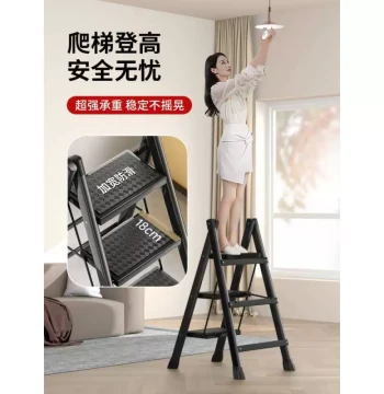 Multi-Functional Folding Ladder, A-Frame Telescopic Ladder for Home Use, Thickened Indoor Step Ladder with 3-4 Steps, Small Stool Y205