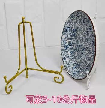 Decorative Plate Hanging Rack - Stand for Pu'er Tea Cakes, Clocks, Photo Frames, and Display Items