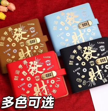 Get Rich Quick Cash Binder with Password Lock, Large Capacity Trendy Money Album for Kids' Financial Education, RMB Banknote Collection up to 10,000 Yuan