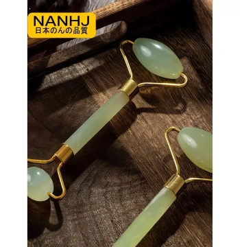Natural Xiuyan Jade Facial Roller Massager - Eye Acupoint Meridian Tool for Face Beauty and Skin Care