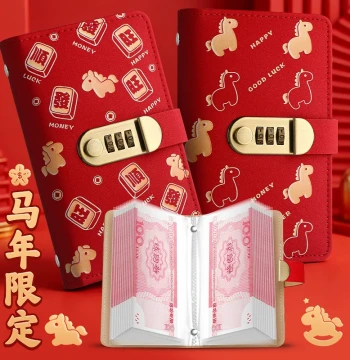 Horse Year Savings Book 2026 New Edition, Cash Savings Binder with Combination Lock, Large-Capacity Money Wallet for Lucky Money (Holds up to 20,000 Yuan), Banknote & Currency Collection Album, Receipt & Bill Clip for 100-Yuan Notes