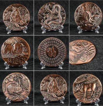 Chinese Zodiac Commemorative Medal Set: Rat, Ox, Tiger, Rabbit, Dragon, Snake, Horse, Goat, Monkey, Rooster, Dog, Pig - Large Copper Birthday Collectible