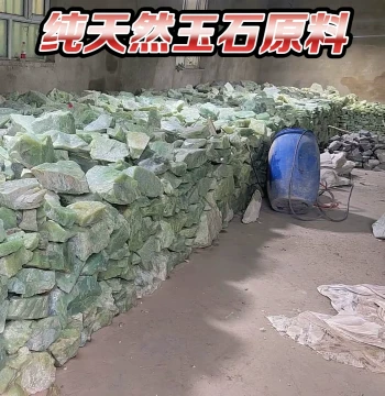 100% Natural Xiuyan Jade Raw Material, Large Ice-Grade Rough Stone, Xiuyan Rock Jade Scraps and Small Fragments for Carving