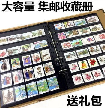 Multi-Size Stamp Album Collection Book – Protective Sleeves for Stamps, Mini Sheets, First-Day Covers, and Blocks of Four