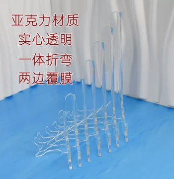 Acrylic Transparent Display Stand for Plates, Photo Albums, Frames, Crafts, and Pu'er Tea Cakes
