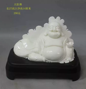 Natural Xiuyan Jade Maitreya Buddha Statue – Home Feng Shui Decorative Ornament