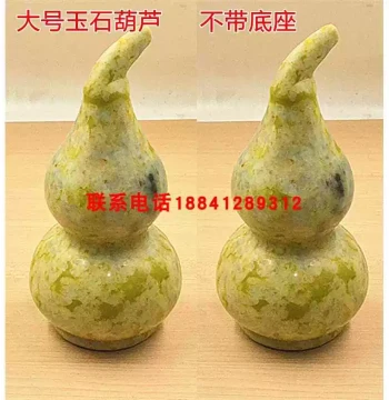 Authentic Natural Xiuyan Jade Gourd Ornament with Lid, Carved Yellow Jade Decor