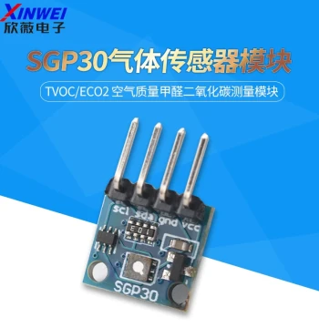 SGP30 Gas Sensor Module TVOC/eCO2 Air Quality Formaldehyde and CO2 Measurement Module