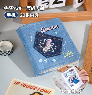 2025 New Money Saving Book Large Capacity Cash Storage Notebook Collection Album for Commemorative Bills Paper Money and Coins