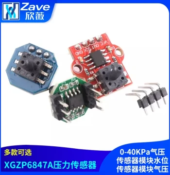 XGZP6847A Pressure Sensor, 0-40KPa Air Pressure and Water Level Sensor Module