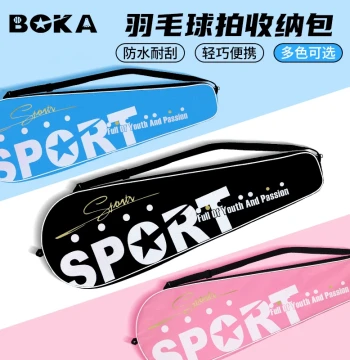 Boka Badminton Racket Bag Single Shoulder Waterproof Oxford Cloth Three-Layer Thickened Large Portable Storage Case for One Racket