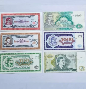 Set of 6 Early CIS Russian Banknotes, Foreign Currency Collection with Engraved Watermarks