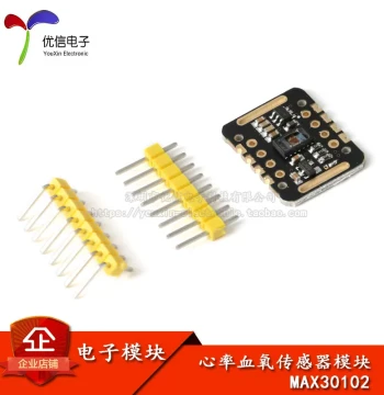 [Youxin Electronics] MAX30102 Blood Oxygen Wrist Heart Rate Pulse Detection Heartbeat Sensor Module