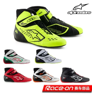 2026 ALPINESTARS TECH-1 KX V3 FIA8877-2022 Certified Advanced Go-Kart Racing Shoes