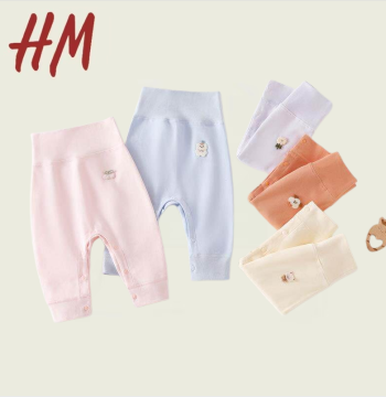 Clearance Sale: Baby Pants Spring/Autumn Pure Cotton New Arrival - High-Waist Belly Protection Base Layer Casual Big PP Pants