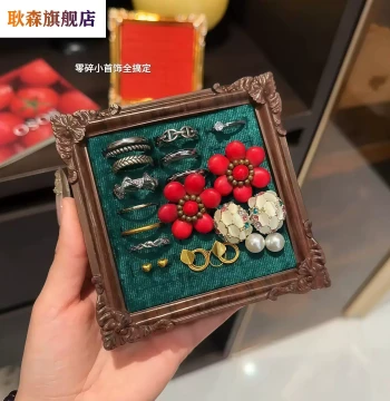 Creative Vintage Jewelry Display Stand - European-Style Photo Frame Tray for Ring Storage, Vanity, and Shop Display