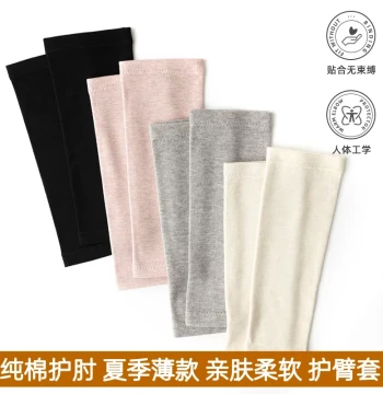 Summer Thin Pure Cotton Elbow Joint Protection Sleeves - Unisex Warm Elbow Guards and Wrist Arm Sleeves for Cold Protection