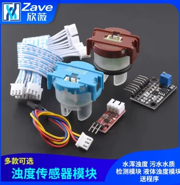 Turbidity Sensor Module Water Turbidity Sewage Quality Detection Liquid Turbidity Module with Code