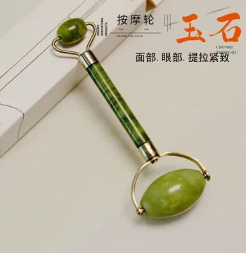 Jade Facial Roller Massager for Eye Tendon Lifting, Beauty Firming, and V-Face Contouring - Natural Xiuyan Jade Face Tool